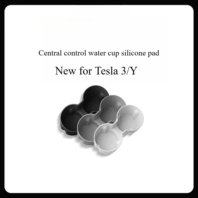 For Tesla Version ModelY/3 Highland Central Control Water Cup Holder Silicone Coaster Limited Interior Modification Accessories