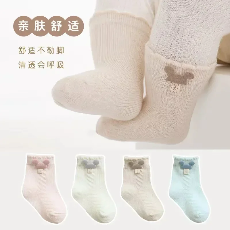 

Baby Socks Spring and Autumn Cute Baby Cotton Socks Newborn Boneless Socks Boys and Girls Do Not Ring Socks Wholesale