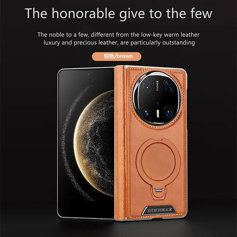 

Для Huawei Mate x5 Mate x6 Высококачественный кожаный магнитный чехол для телефона, складной защитный чехол с беспроводной зарядкой и противоударным покрытием