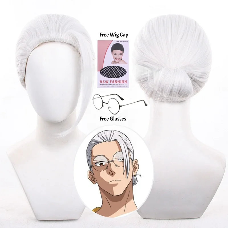 Anime Sakamoto Days Taro Sakamoto Cosplay Wig Silvery White Hair Glasses Assassin Halloween Party for Women Men Props Accessory