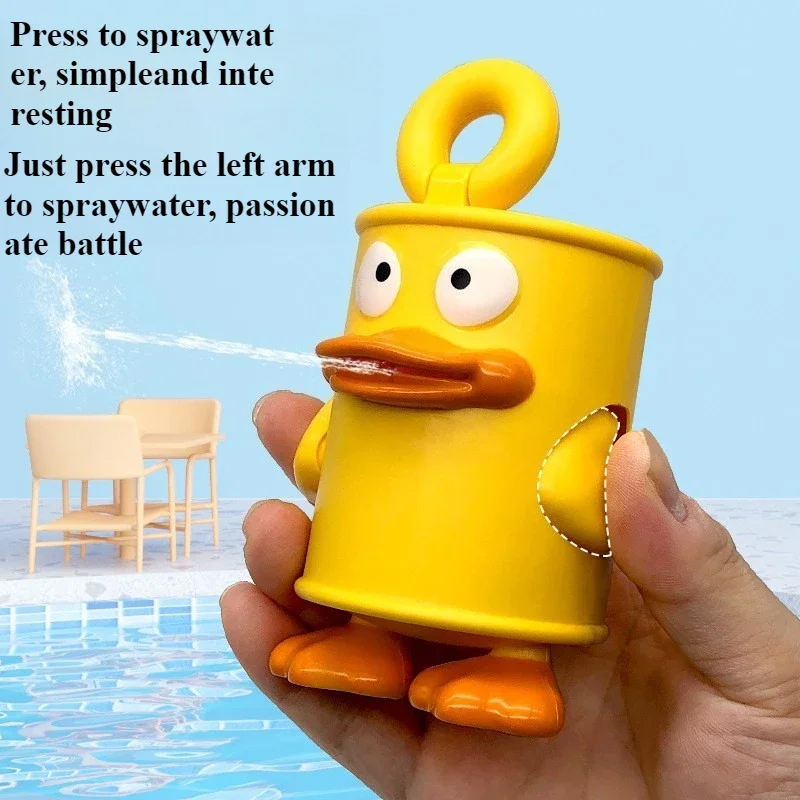 الكرتون المعلبة بطة لعبة مسدس الماء رش متعة الشاطئ قتال المياه في الهواء الطلق اللعب زخرفة مكافحة المياه هدية للأطفال #2