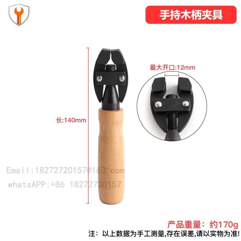 High carbon steel handheld wooden handle fixture, thickened engraving handle, chuck groove temporary knife fixed gold