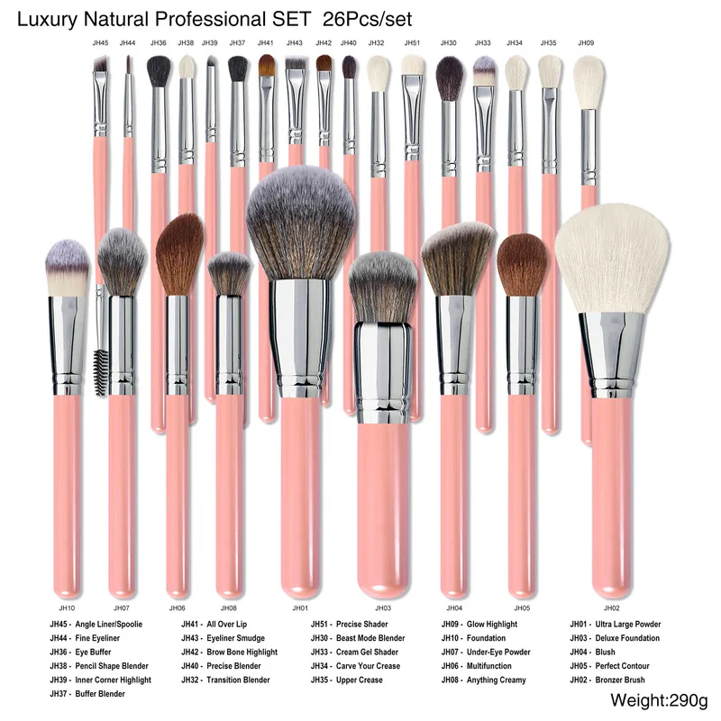 16/26 High-end Makeup Brushes, Makeup Set Brushes, High-end 26 Wooden Handles, Full Set Of Multi-functional Beauty Products