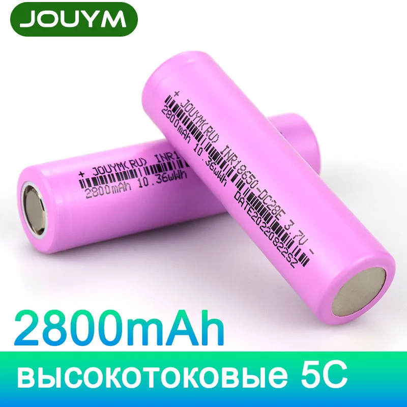 JOUYM 2800 мАч 18650 аккумулятор 3,7 В 15-20 мОм высокотоковые батарея акб  30A литий батареи высокотоковый