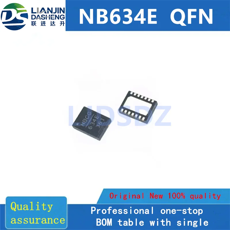 New Original   NB634E  QFN  Genuine IC Chip   One order of five