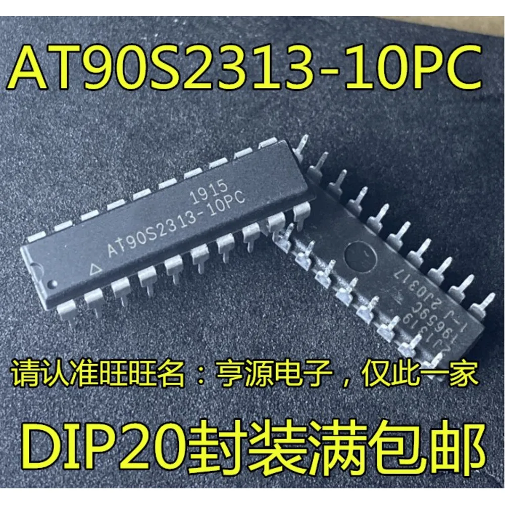 5pcs/lot AT90S2313-10PC AT90S2313-10PI ATTINY2313A-20PU ATTINY2313-20PU BBE2150AD NJM2150AD C8051F330 C8051F330D DIP-20