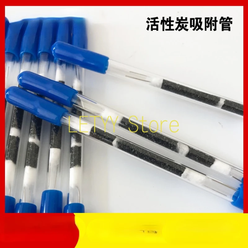 100pcs Activated Carbon Sampling Tube CS2 Solvent Analytic Acid-base Analytic Activated Carbon Adsorption Tube