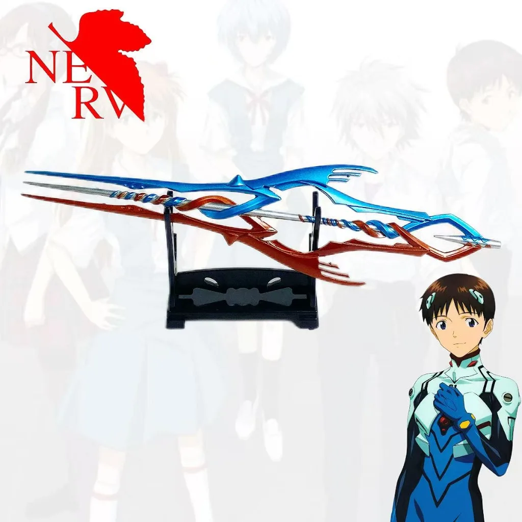

8.3Inch Xenoblade Chronicles Pyra Mythra Aegis Sword Metal Blade Japanese Samurai Sabre Ninja Blade Cosplay Prop Safe Toy Gift