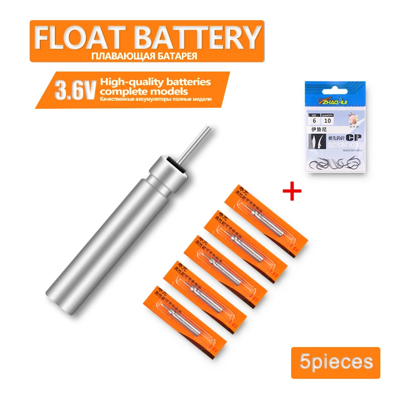 Variant: Rechargeable 5PCS