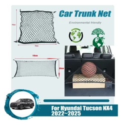 Car Trunk Net For Hyundai Tucson NX4 2022 2023 2024 2025 Nylon Mesh Holder Pocket Organizer Elastic Luggage Bag Auto Accessories