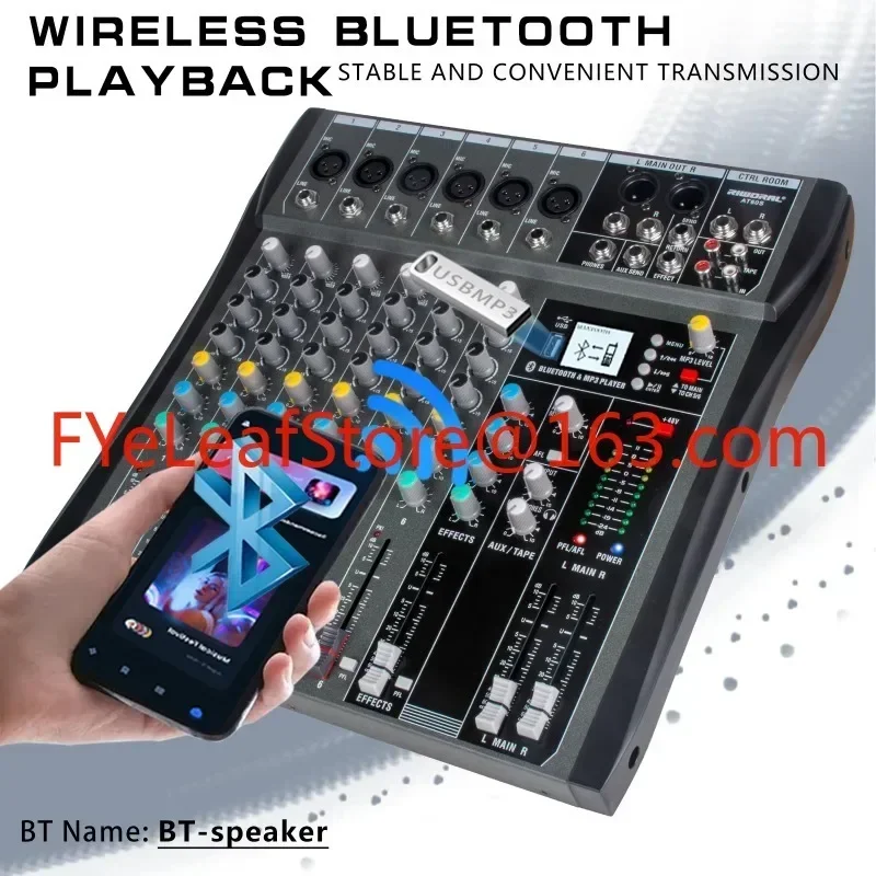 AT160S 16 Channel Mixer Music Mode USB Mixer PC Play Phantom Power