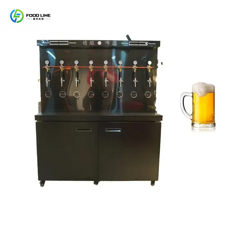 Customized Wall Expandable Modular Beer Dispenser Commercial Equipment 10 11 12 14 Barrels