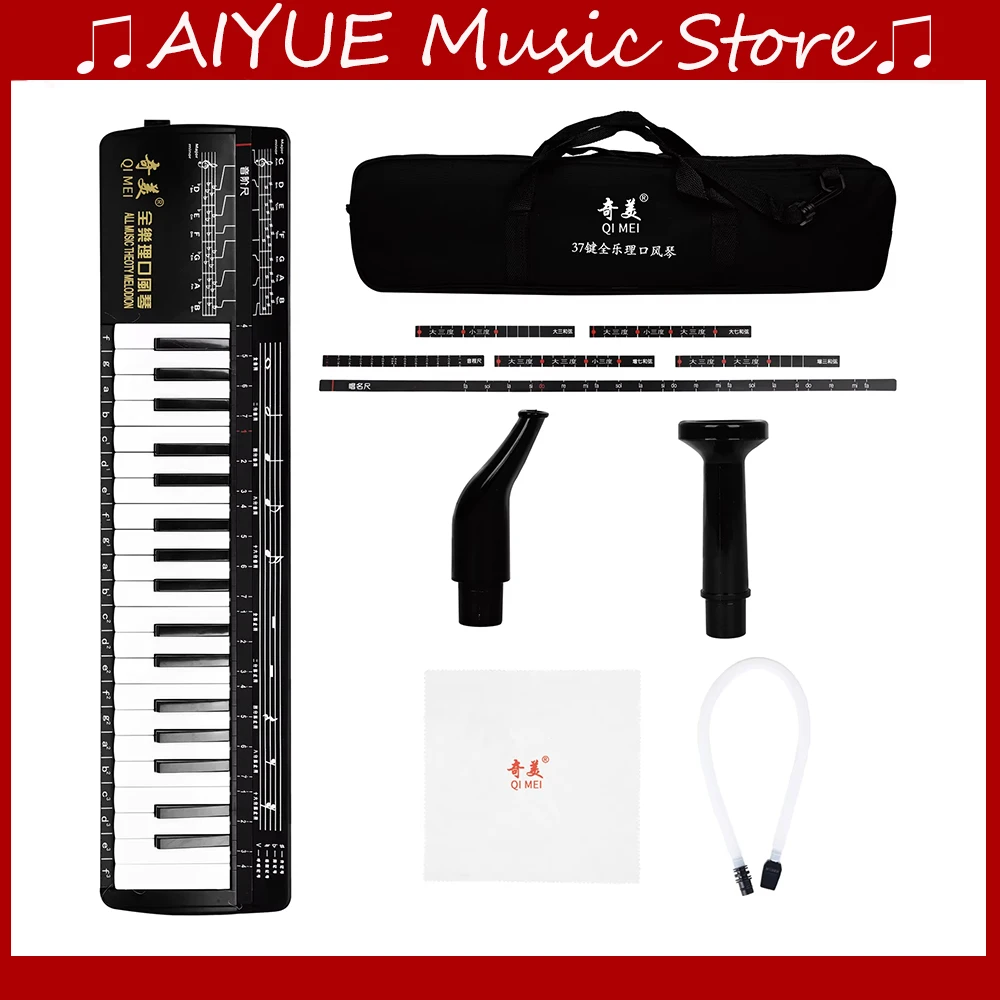 Keys Melodica Piano…