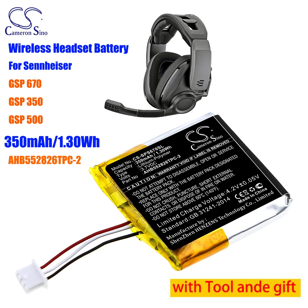 CameronSino Wireless Headset 350mAh Li-Polymer Battery AHB552826TPC-2 for Sennheiser GSP 670 GSP 350 GSP 500