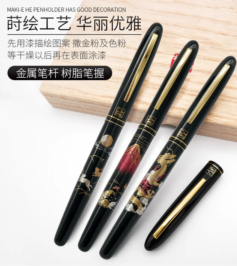 Japanische WANCHER Spezialmalerei Wu Zhu Personalisierte Stiftserie mit verschiedenen Mustern: Kirschblüten, Rote Blätter, Schreib- und Malmotive – Detail 4