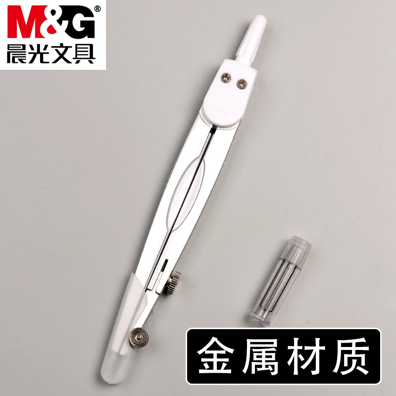 Bussola scolastica M&G Geometry, disegno, strumento di disegno circolare, con scatola portaoggetti adatta per studenti e uso in ufficio