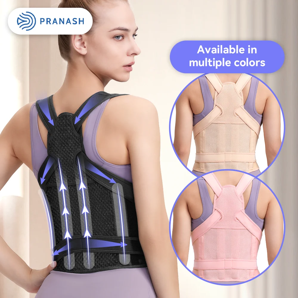 

Корректор осанки, ортопедические ремни для спины для мужчин и женщин, полностью регулируемый бандаж для позвоночника, удобный эффективный бандаж для верхней части спины