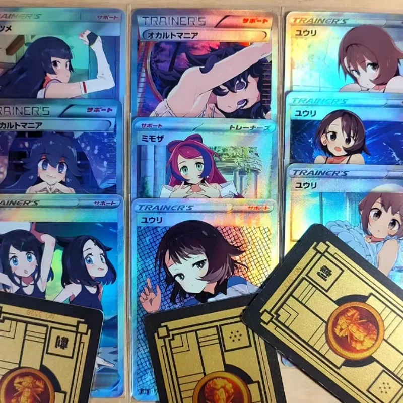 Pokemon Ptcg Trainer serie Color Flash Lillie Rosa tarjeta Nessa Dawn hecho a sí mismo Diy personajes del juego de Anime colección tarjeta juguete para regalo