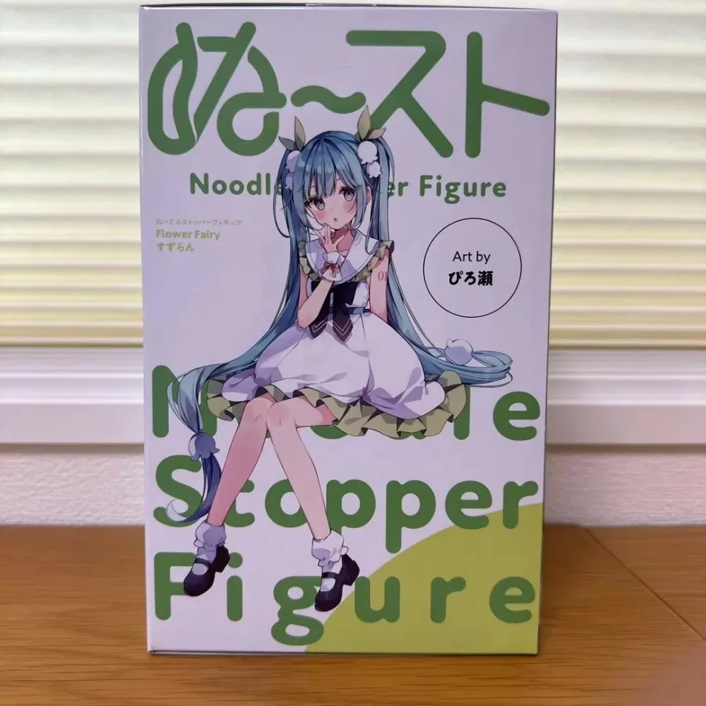 【在庫あり】furyu製、正規品、初音ミクの「花の妖精、スズラン」14cmモデルフィギュア、お弁当箱用飾り、ギフト。