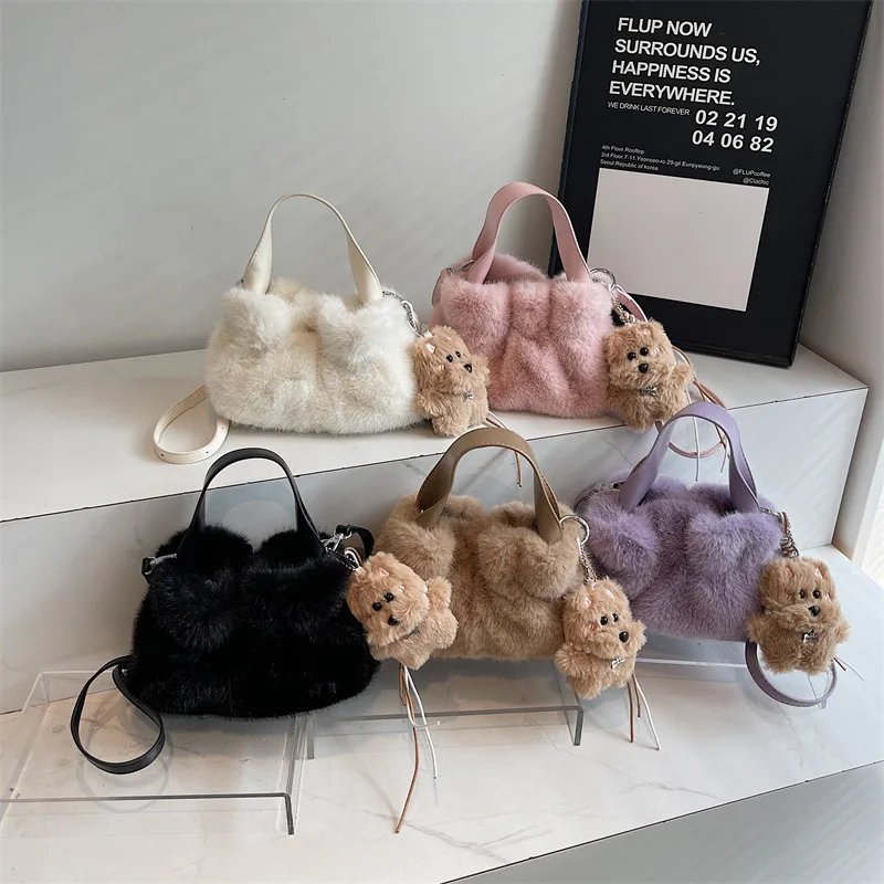 

Winter New Fluffy Top Handle Bag Korean Style Faux Mink Crossbody Bag for Women Fashion Trendy Casual and Versatile Brand Bag
