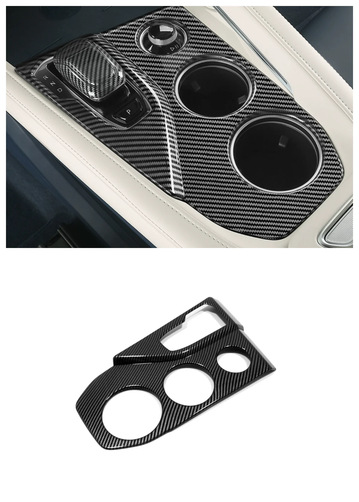 

Applicable to the 2022 Geely ZEEKR001 central control shift panel frame shift head decoration