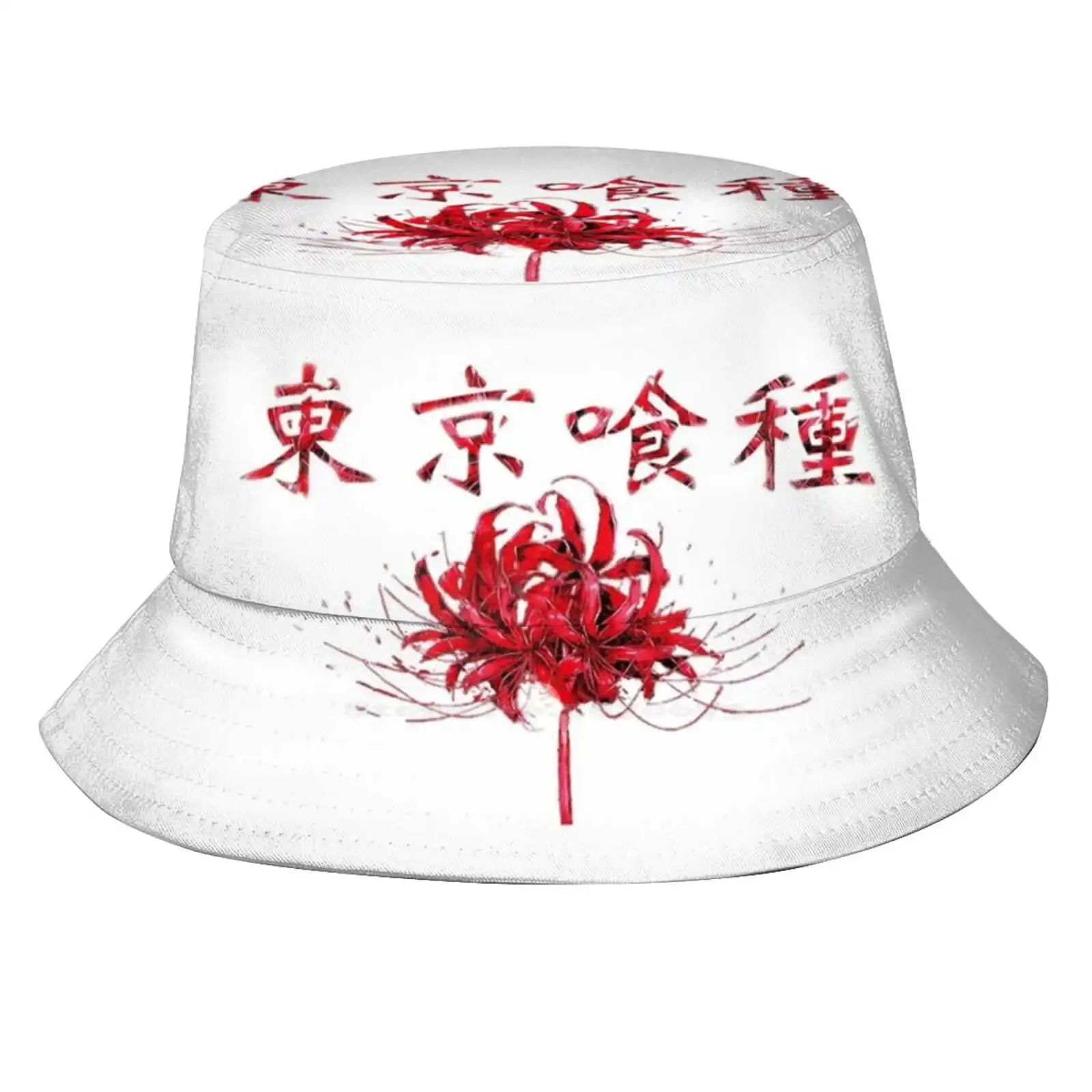 Tokyo Ghoul Uv Protection Foldable Bucket Hats Women Men Tokyo Ghoul Japan Blood Flower Logo Spider Lily Kaneki Ken Ken Kaneki