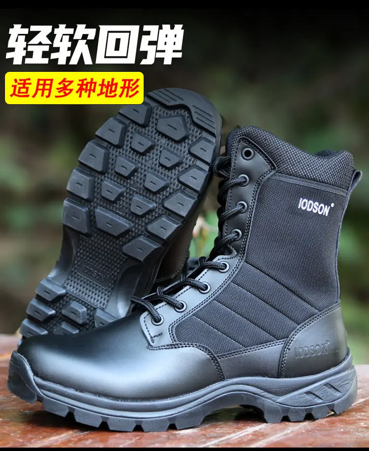 Best selling men's outdoor hiking shoes, men's sports hiking shoes, waterproof non-slip trainers, breathable boots.