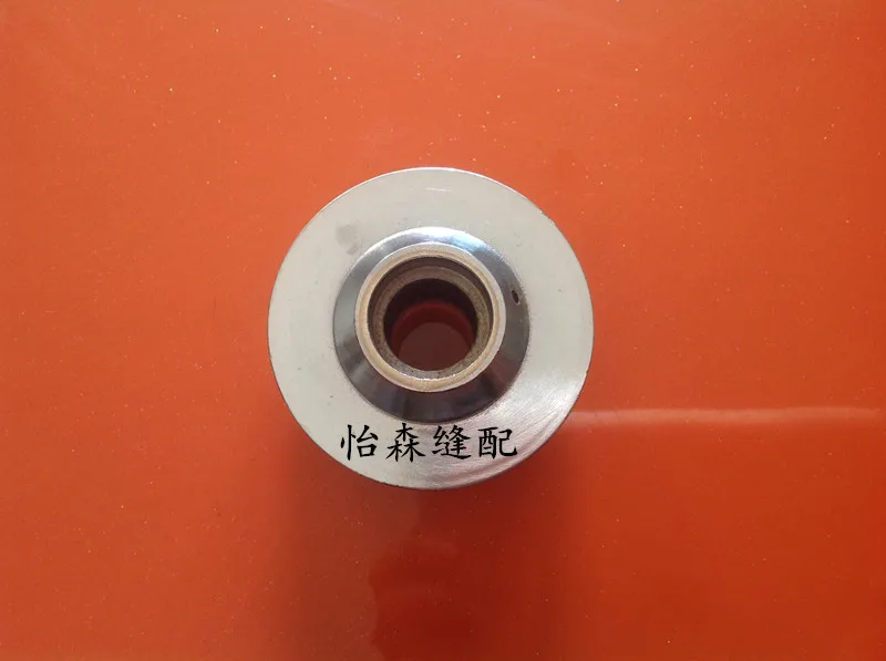 Industrial Sewing M…