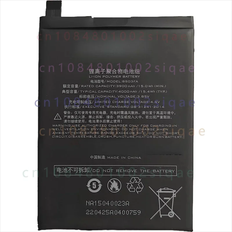 For black shark 2/2pro bs03fa original support fast charging battery skw-a0