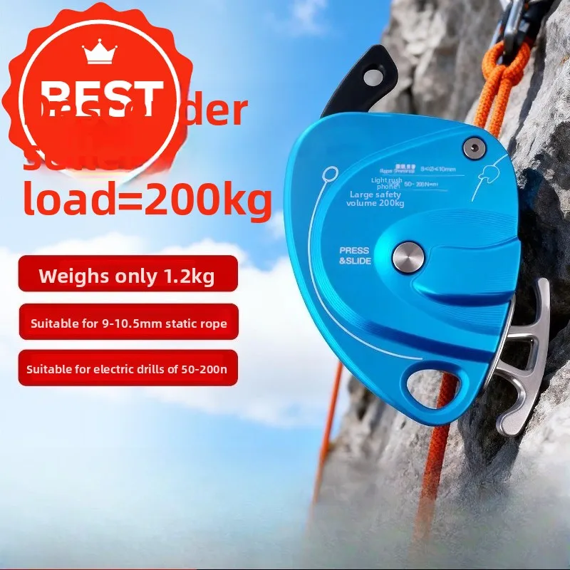 DS300 electric liter, descent retarder, air conditioner external installation artifact, electric rope climber for aerial work
