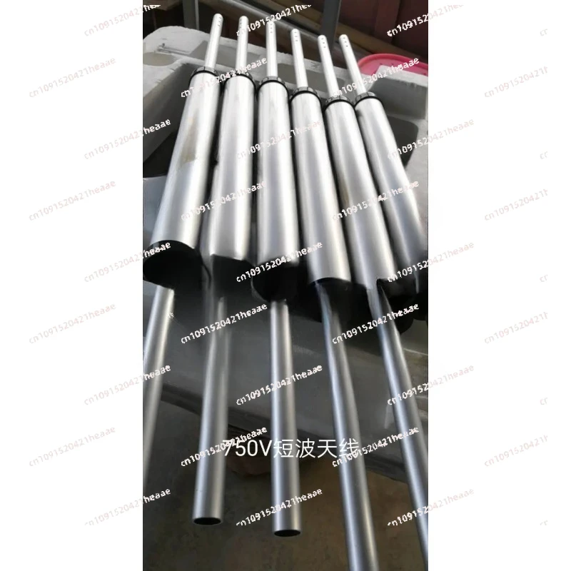 

Высокоэффективная коротковолновая антенна с низким уровнем шума, 5 диапазонов, для 750В, отличная производительность