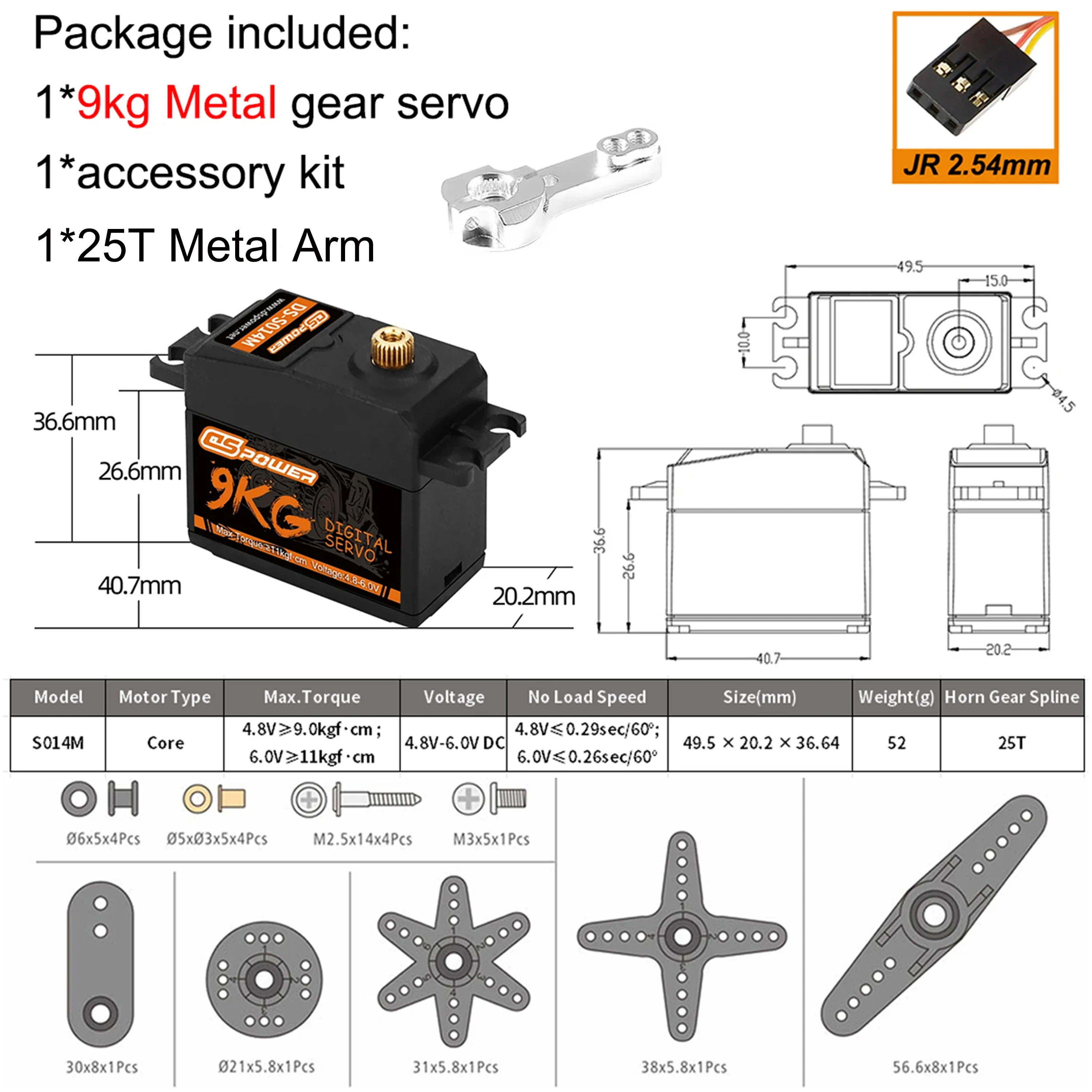 DSpower Coreless borstelloze motor Metal Gear 17g 21g 2kg 6kg 15kg 20kg 24kg 25kg 30kg 35kg digitale servo voor 1/8 1/10 1/14 RC auto