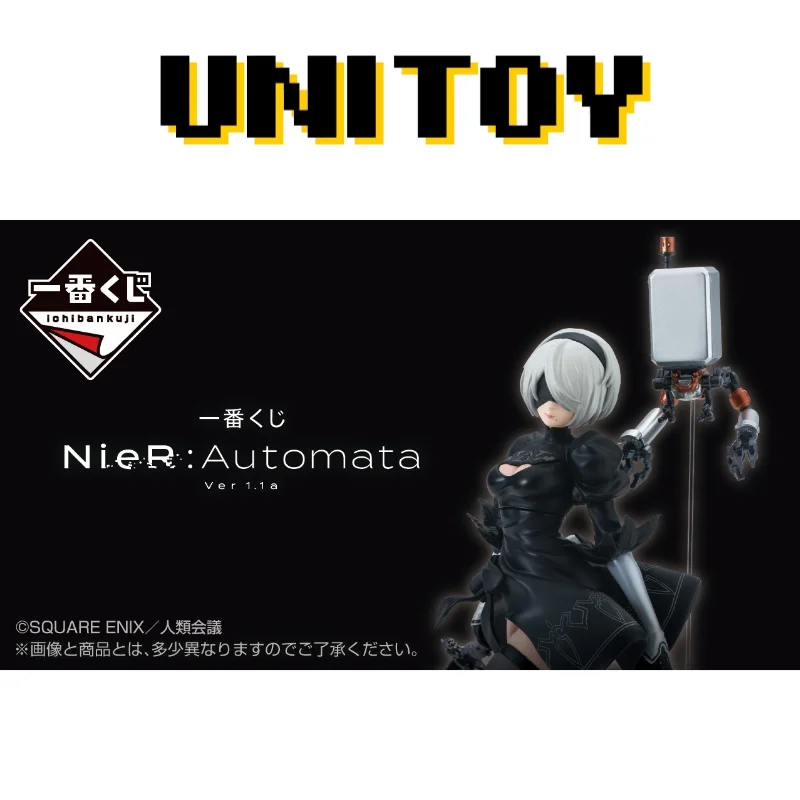 In Stock Bandai NieR:Automata Ver1.1a Ichiban KUJI Yorha No. 2 Type B Anime 2B Figure PVC Boxed Model Dolls Toy Gift