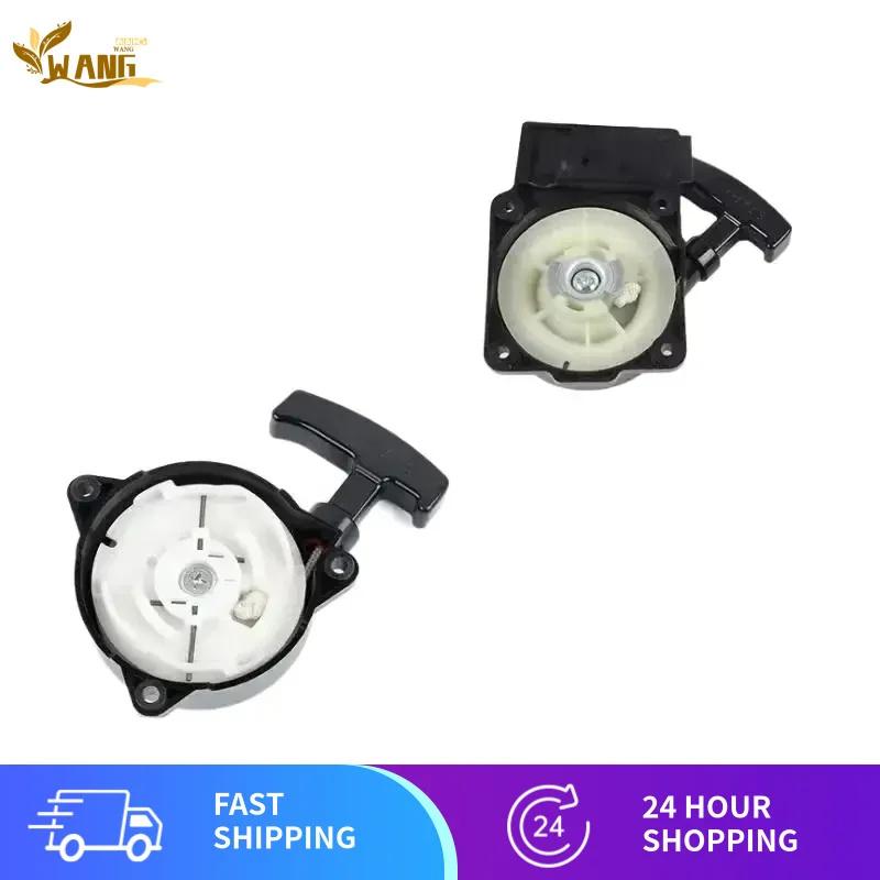 

EB850 EBZ6500 РЕКОЛЬНАЯ СТАРТЕРНАЯ КРЫШКА НАПРАВЛЕНИЯ ДЛЯ MAKITA REDMAX EB851 BBX7600 7650 EBZ7500 8500 СНЕЖНАЯ ПОВОРОТНАЯ ПОДВЕСКА