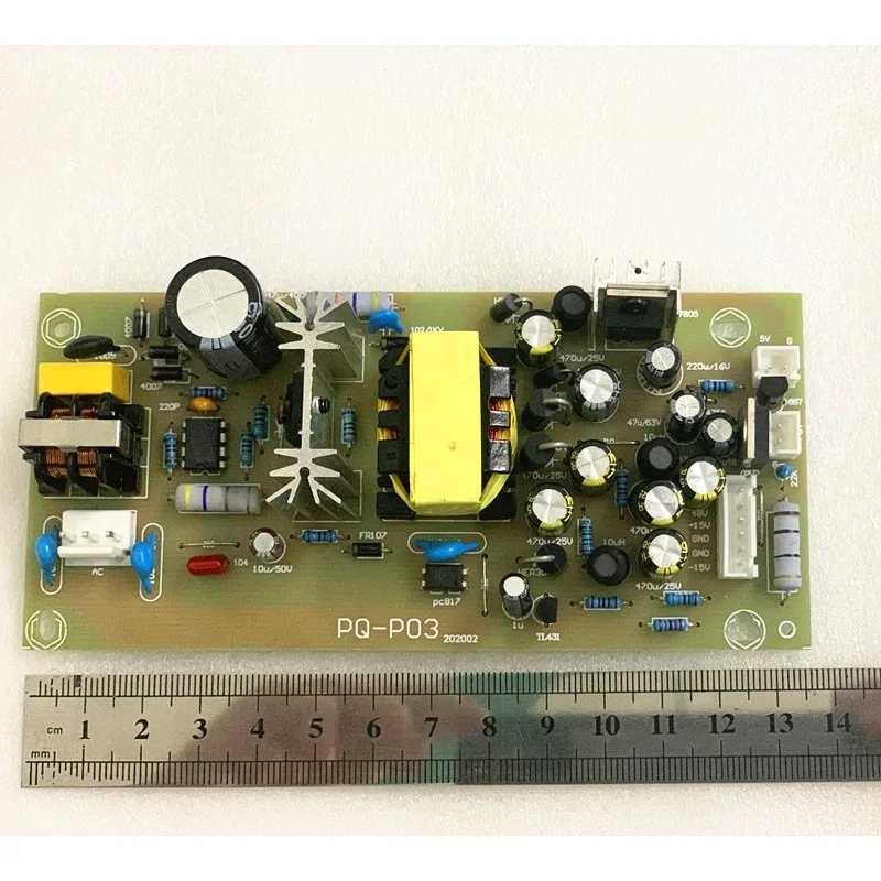 Mixer Built-in Power Board MG12XUMG16XU Switching Power Supply Dual 5V, Plus or Minus, 15V Plus or 48V