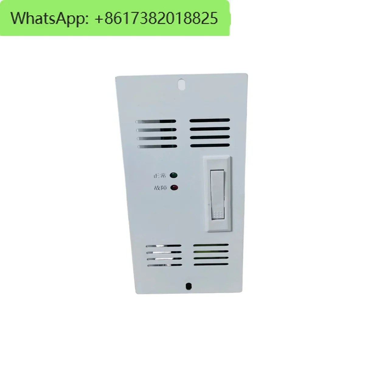 SJ-230V02A Wall Mou…