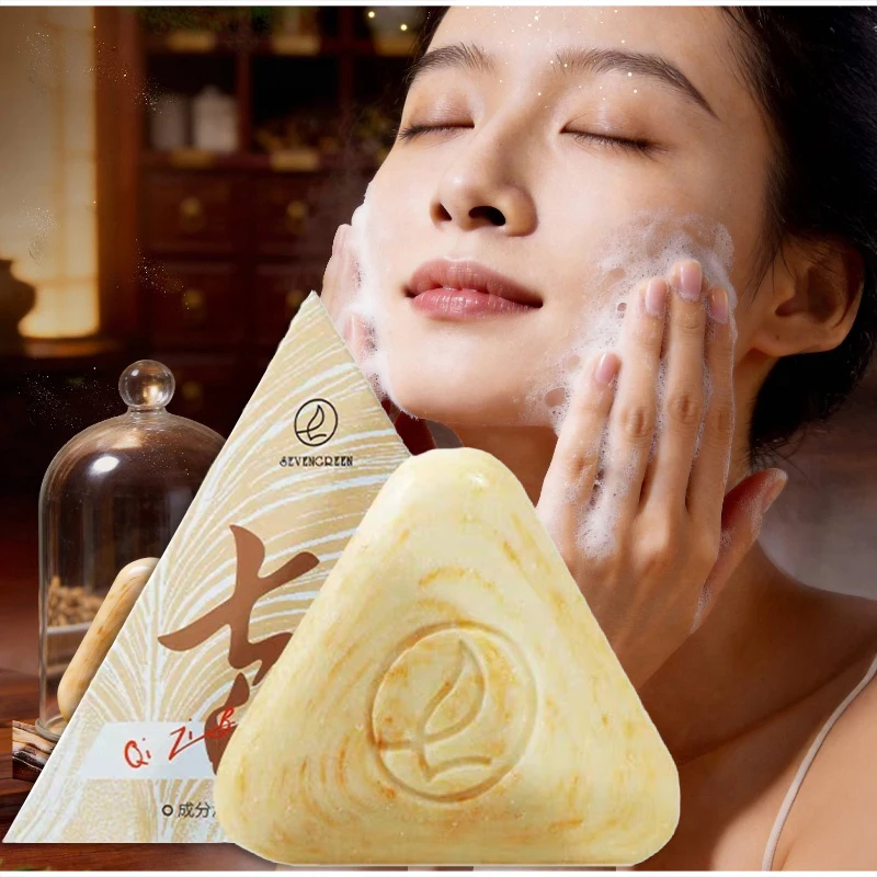 Triangle Handmade Facial Soap Natural Plant Extract Cleansing Soap Deep Clean Pore Oil Control Moisturizing Face Body Wash Soap