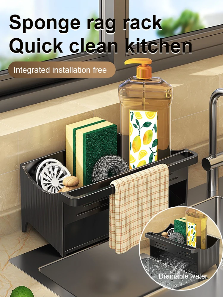 Automatic Drainage Sink Storage Rack Plastic Kitchen Wash Basin Soap Sponge Holder Bathroom Shampoo Organizer Towel Rack