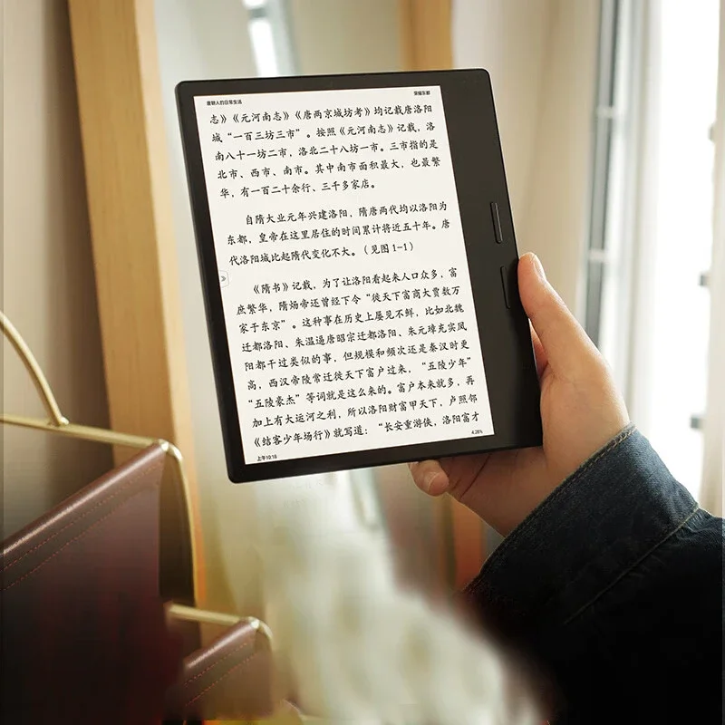 Portable E-reader whitepaper OED e-ink reader Tablet E Book Reader Touch Screen Android ebook reader