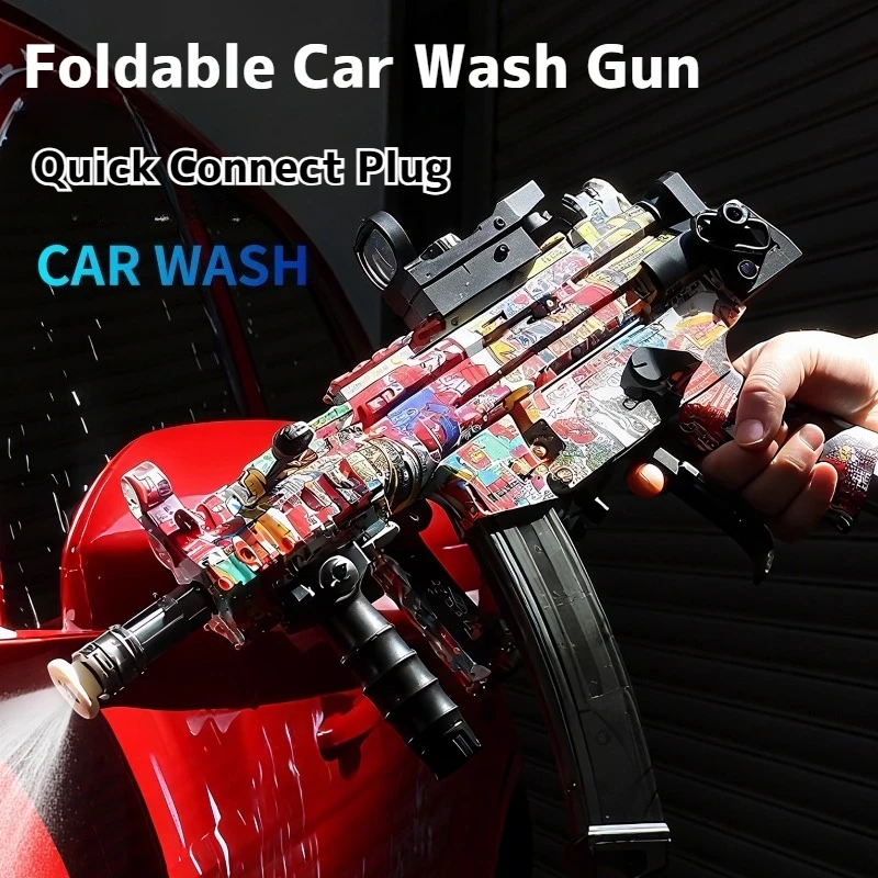 Myjka ciśnieniowa, pistolet natryskowy do mycia samochodów, szybkozłącze do pianownicy i węża ogrodowego, profesjonalne narzędzie do czyszczenia samochodów