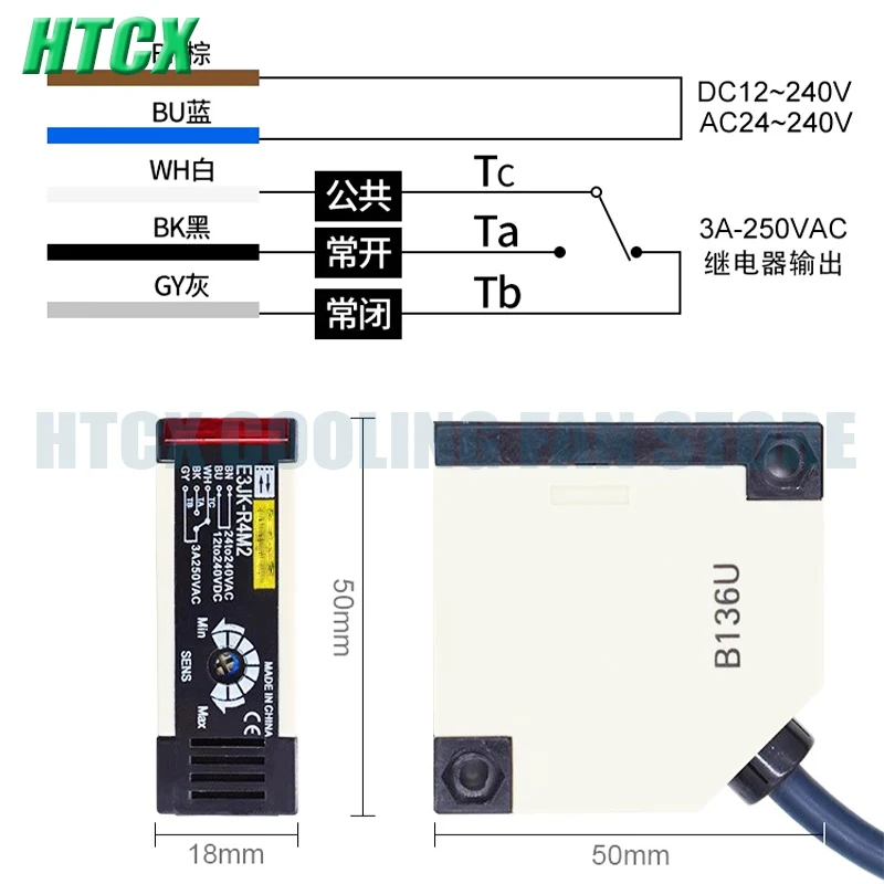 New Photoelectric switch sensor E3JK-R4M2 E3JK-DS30M1 E3JK-DS30M2 E3JK-R2M1 E3JK-R2M2 E3JK-R4M1E3JK-5M1  E3JK-5M2