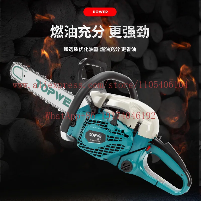 Chainsaw logging portable chain saw two-stroke 20-inch garden special