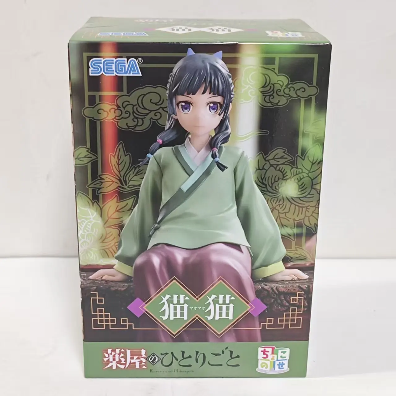 

SEGA Original BANDAI Fansclub BRILLIANT The Apothecary Diaries Maomao Anime Action Figures Model Figurine PVC Toys Doll Gift