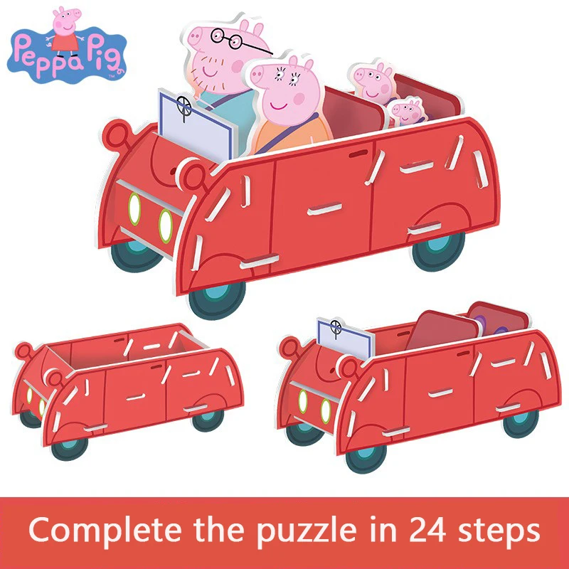 Peppa Pig Three-Dimensional Puzzle 3D Model Hand Cut Free Hand Children's Educational Early Education Toys Birthday Gift
