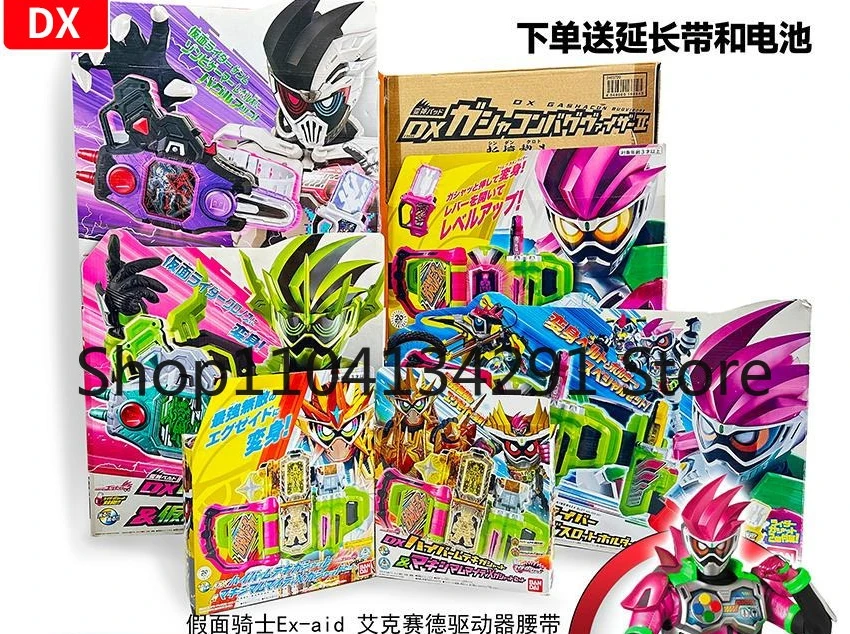 

Оригинальный ремень-плеер Bandai Kamen Rider Ex-Aid с картриджем Eiji Hosho DX (розовый/фиолетовый) - игрушка, модель, коллекционный предмет