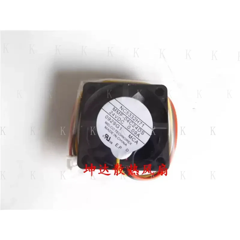 C  FOR 1PCS Mitsubishi MMF-04C24DS-RC  wbr/  B 24V DC 0.09A 3-wire inverter cooling fan