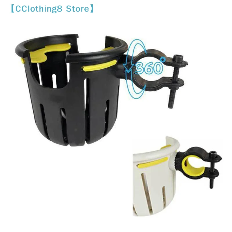 1Pcs Bicycle Accessories 2-in-1 Bicycle Universal Mobile Phone Holder&Cup Holder Multifunction Baby Stroller Phone Holder【AliS8】 view 4