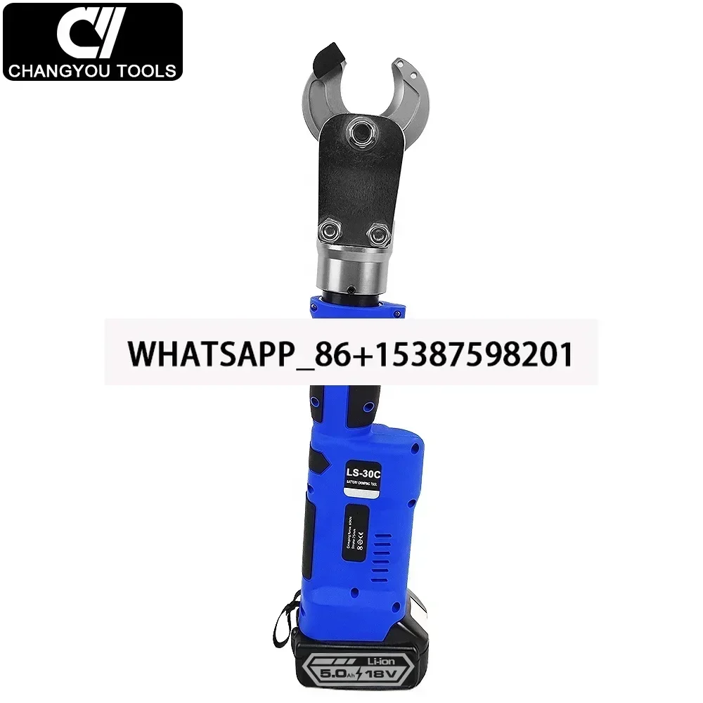 LS-30C Mini Battery Powered Cutting Tool