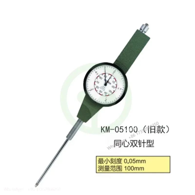 KM-05100 ultra-long stroke dial meter large mold cylinder telescopic settlement detection indicator table