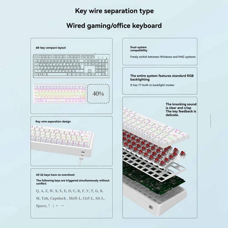 68 مفتاح لوحة المفاتيح الميكانيكية USB السلكية RGB الخلفية LED الأحمر التبديل لوحة المفاتيح لعبة الكمبيوتر المحمول مكتب #4